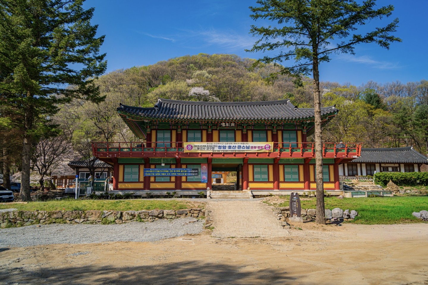 Post image 11