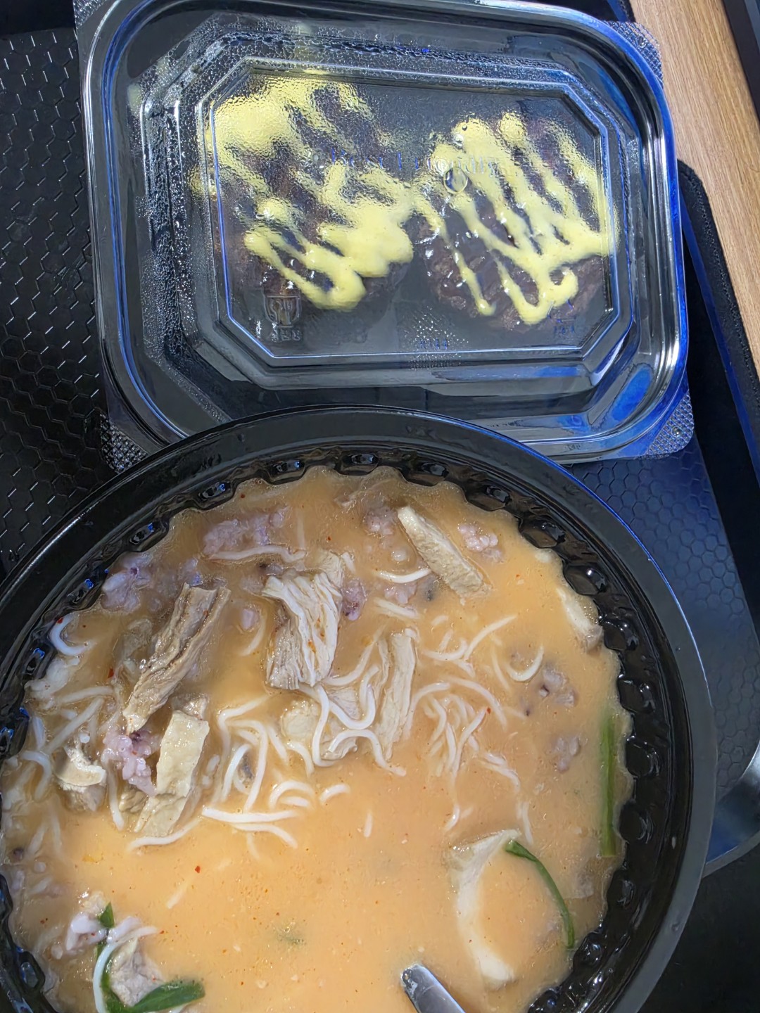 저녁후기