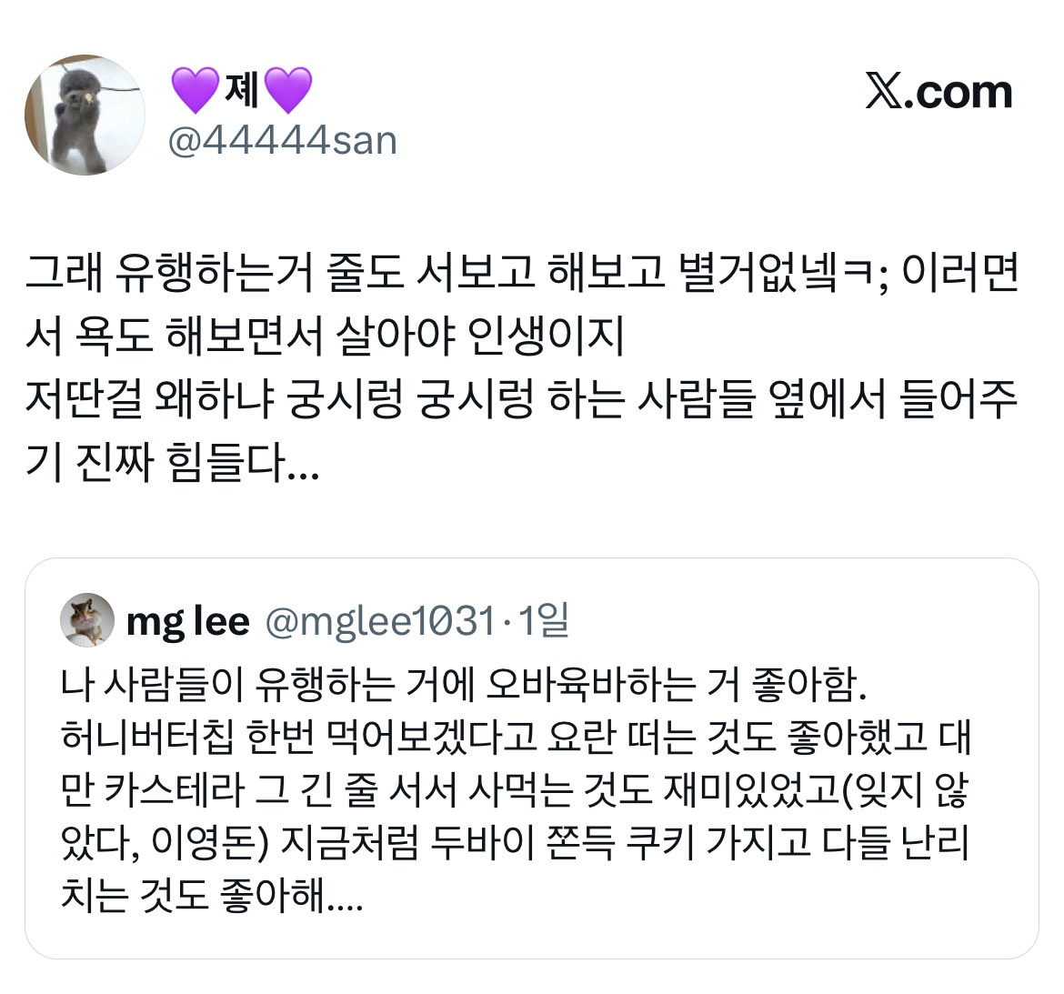Post image 3
