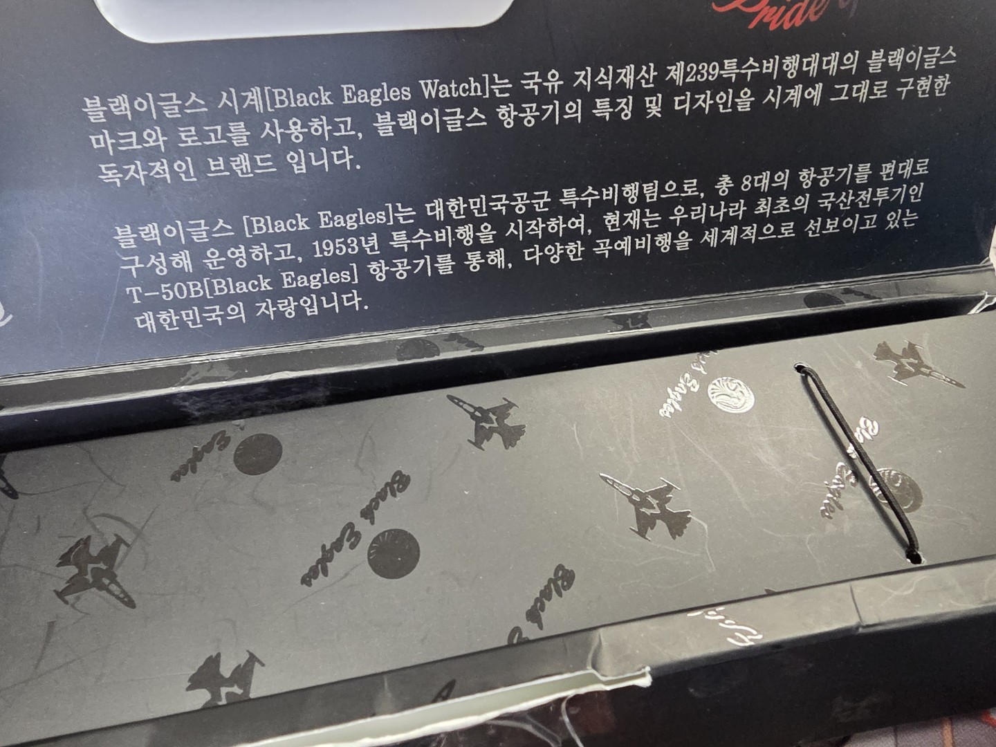 Post image 16