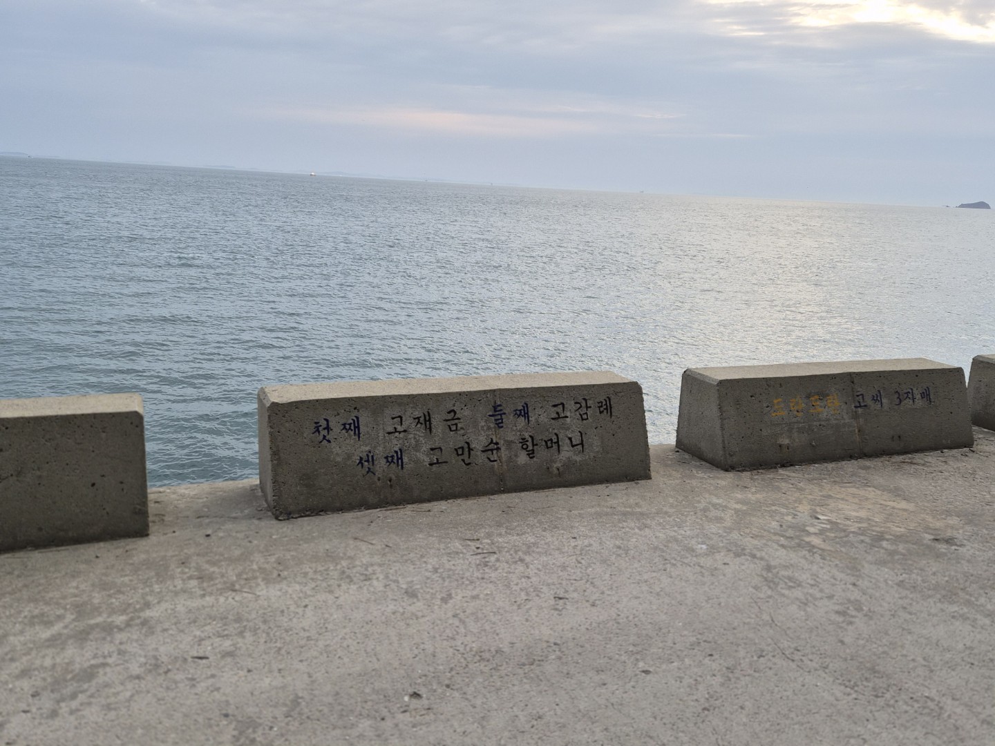 Post image 4