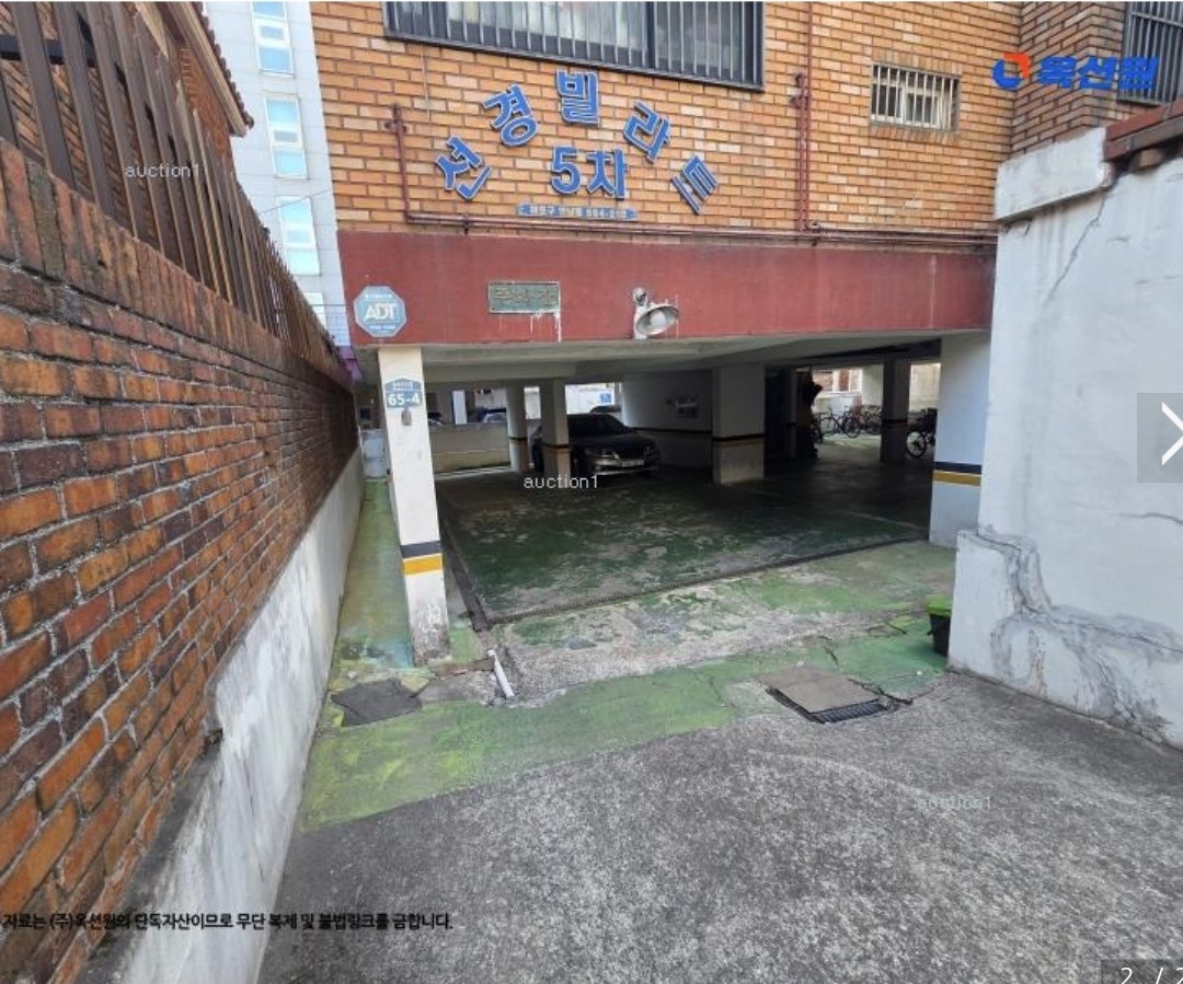 Post image 6