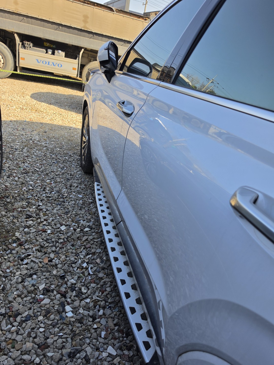 이거얼마받을수있을까요?