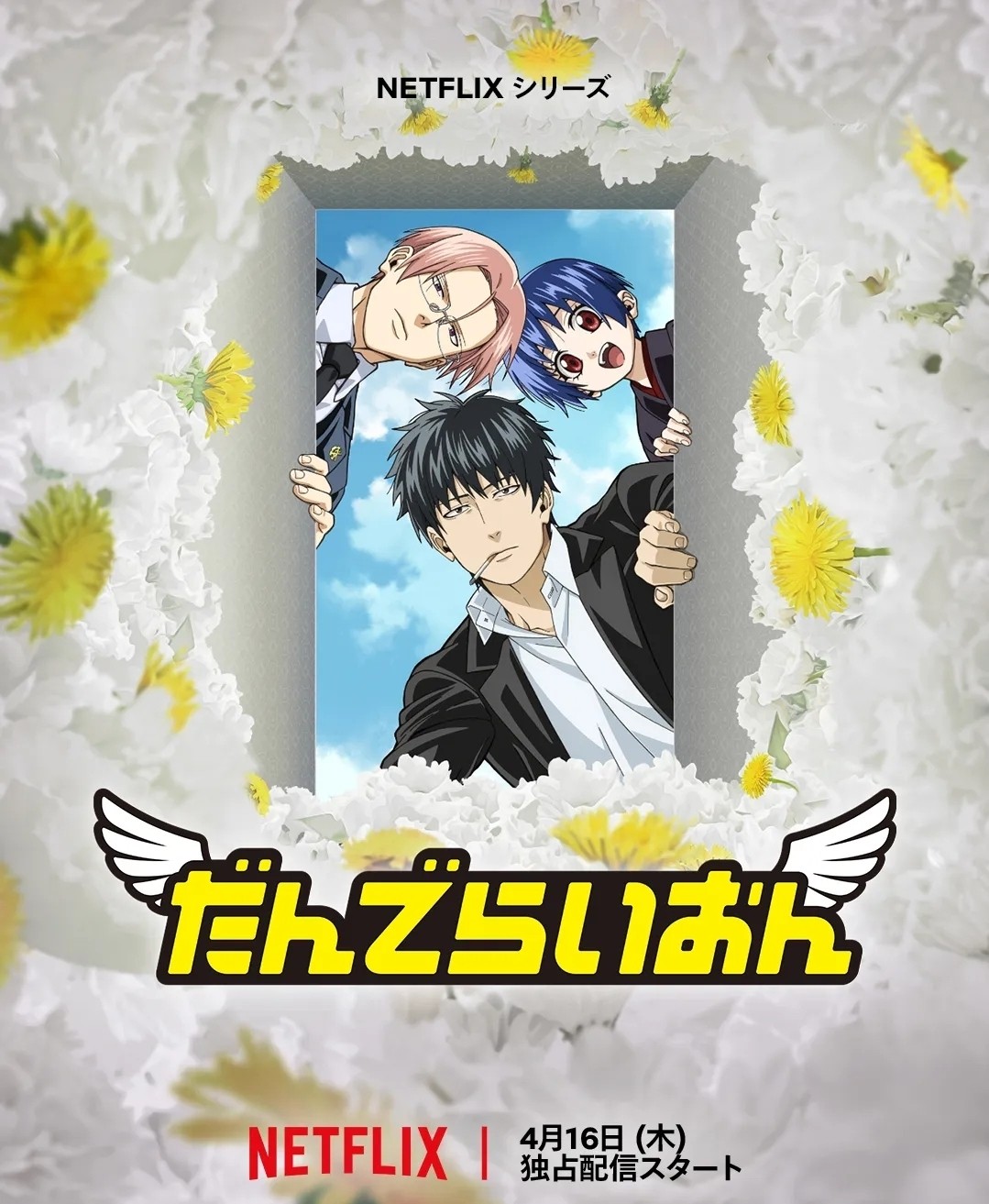 Post image 4