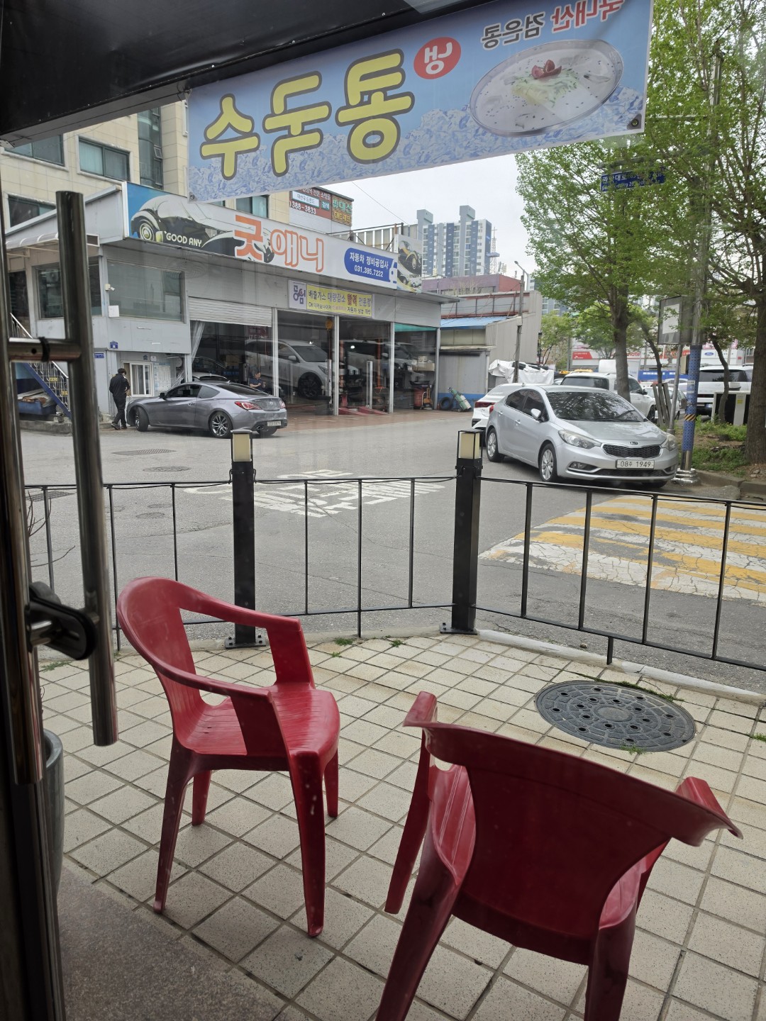 Post image 2