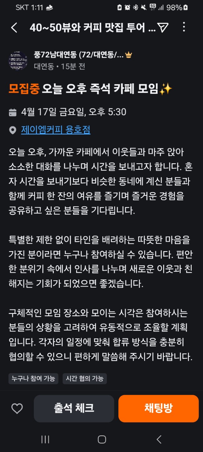 Post image 4