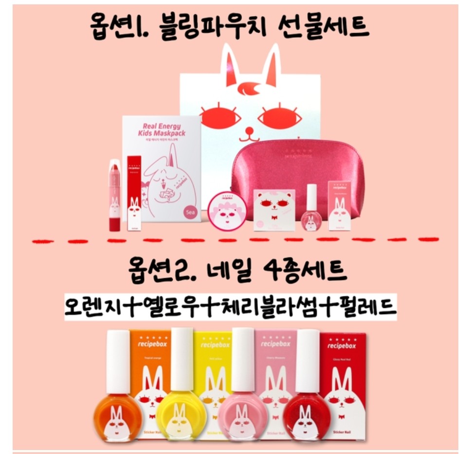 Post image 23