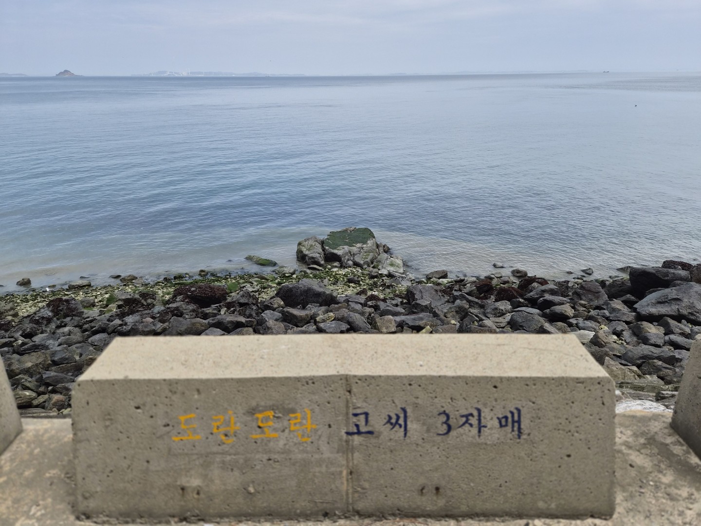 Post image 8