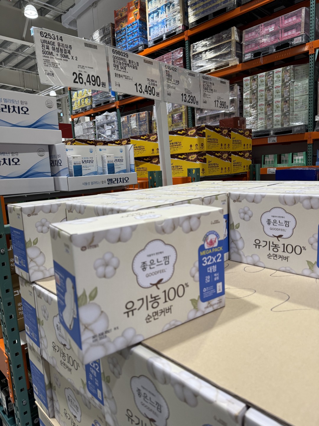 Post image 24