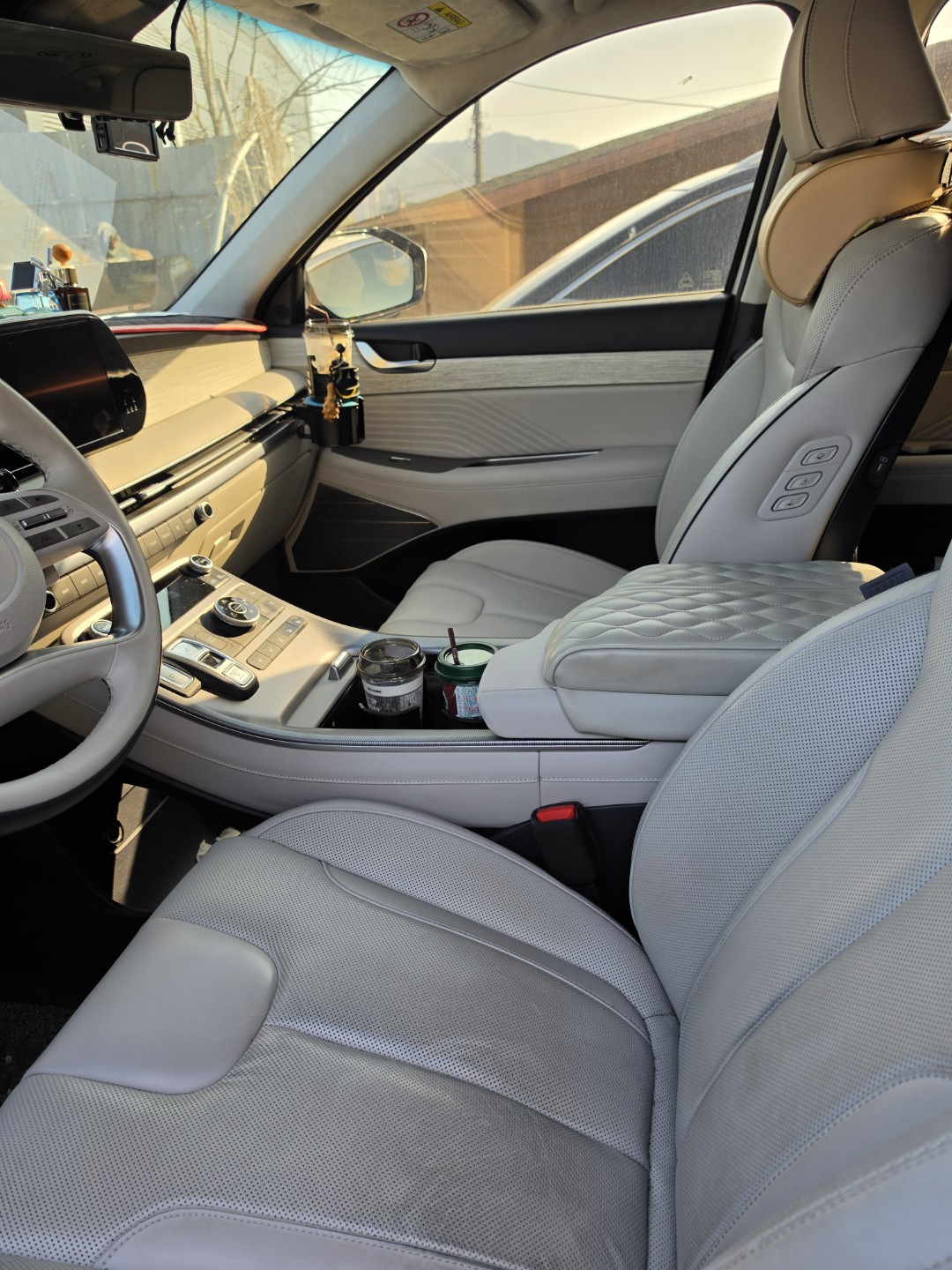 이거얼마받을수있을까요?