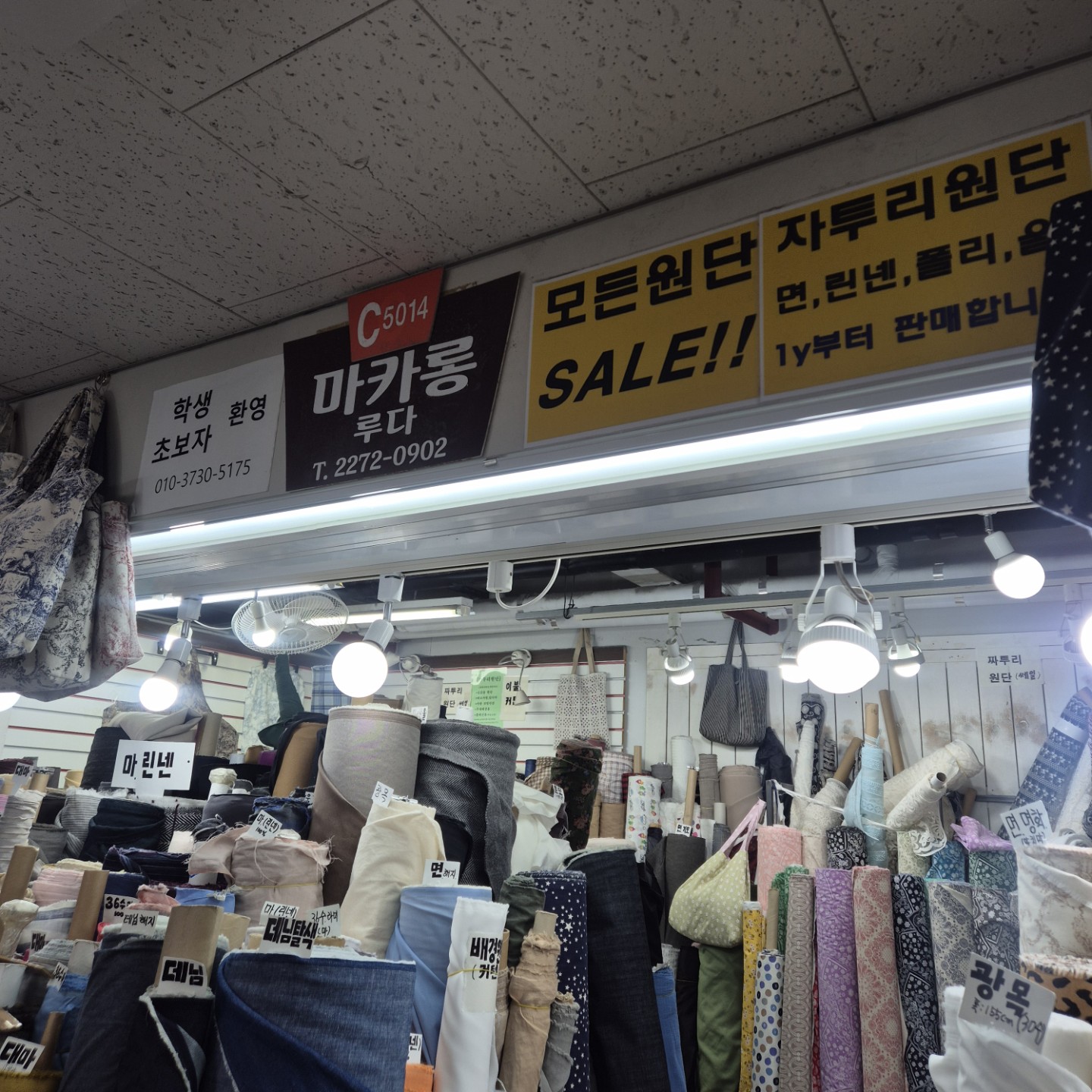 Post image 12