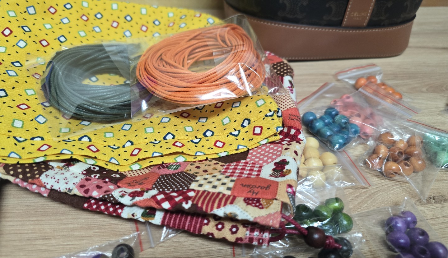 하염없이 주머니 만들기