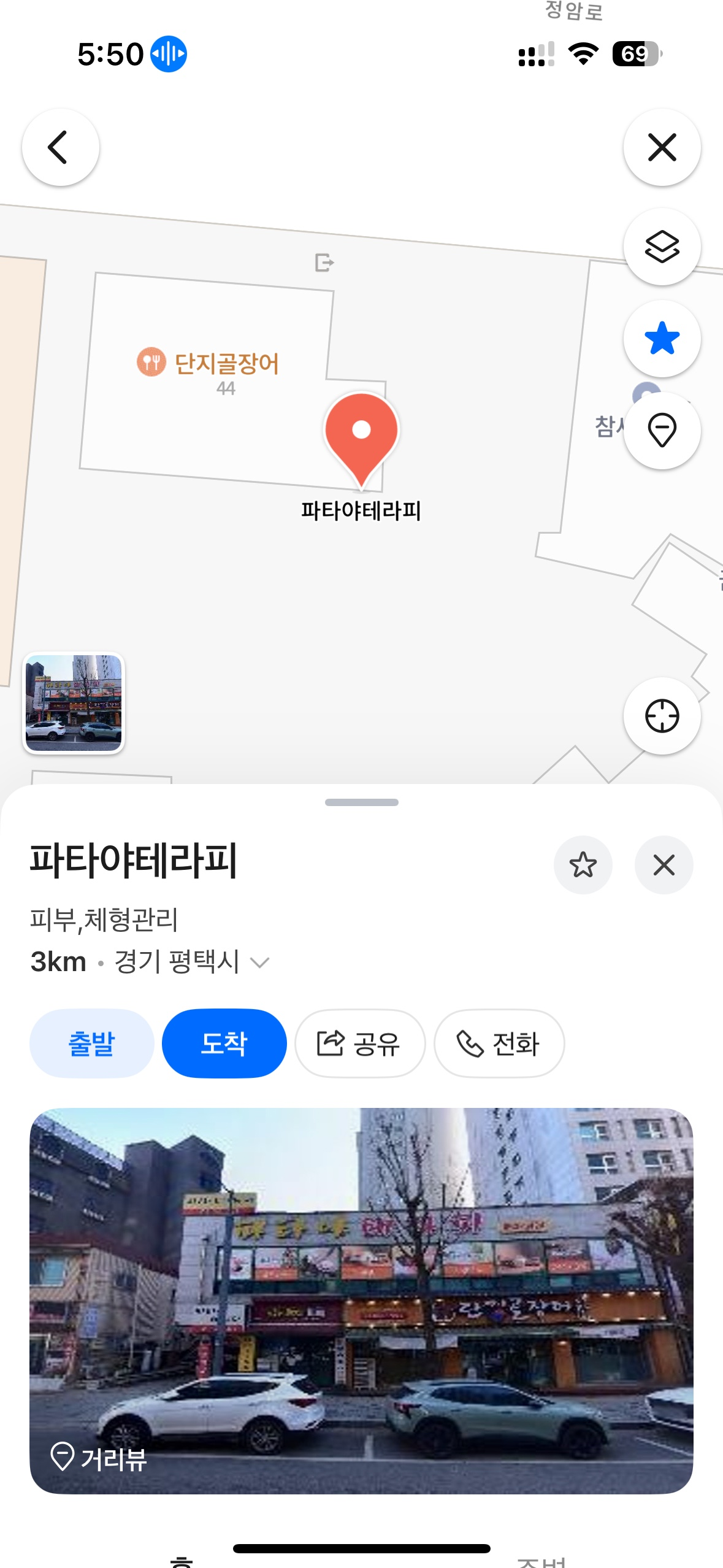 Post image 5