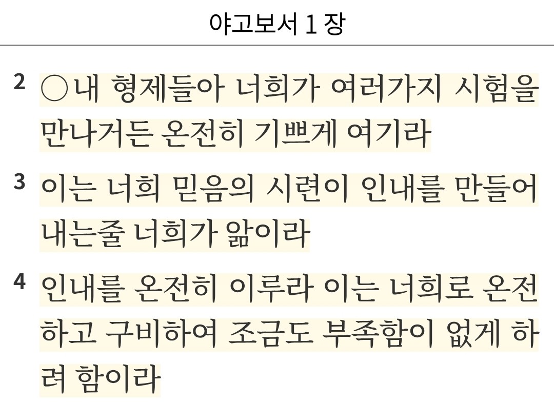 Post image 10