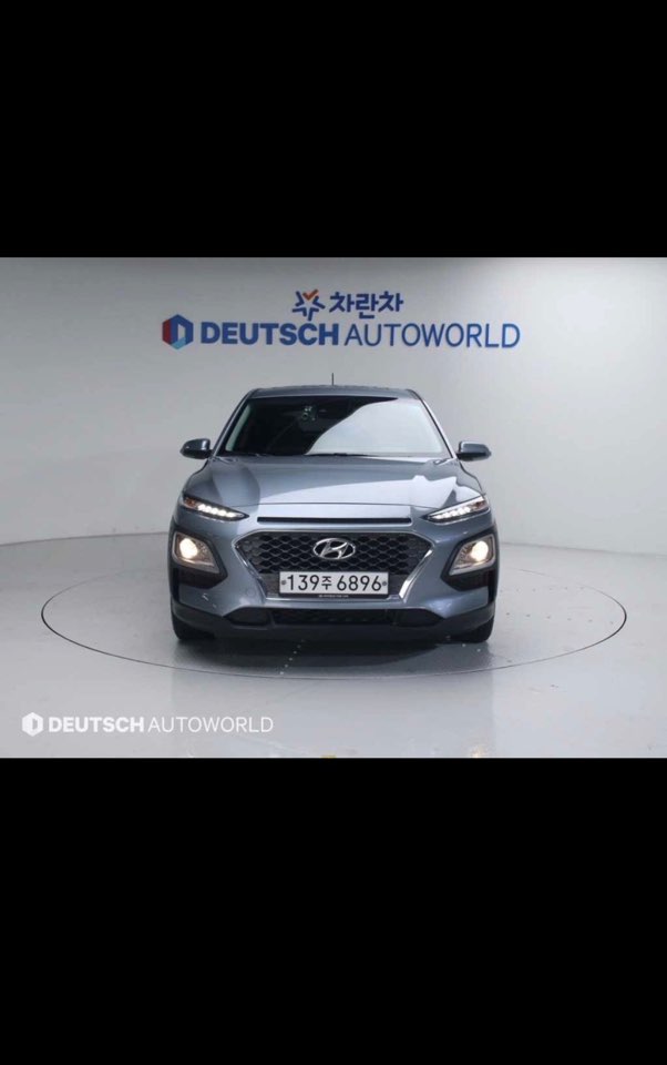 코나 하이브리드 차량 판매후기입니다!