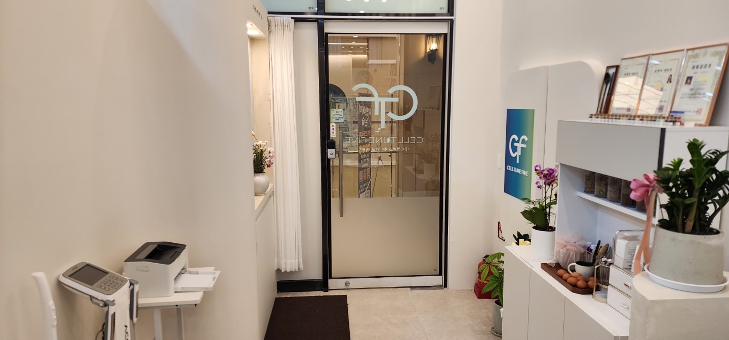 고객님이 극찬한 후기...실력으로 입증하는 셀튠5