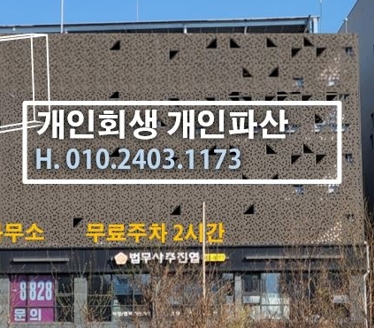 Post image 72