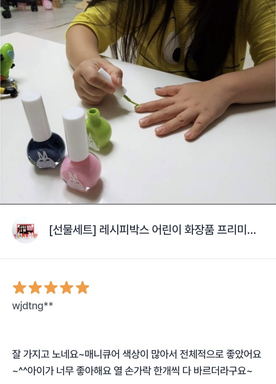 Post image 21