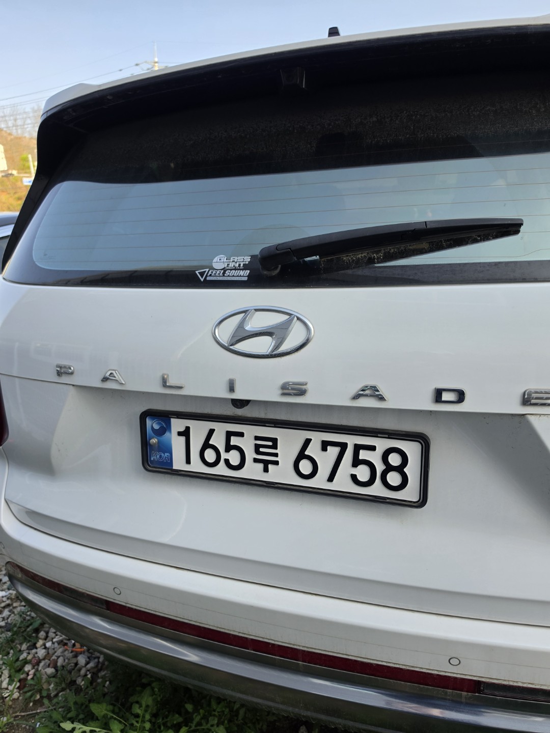 이거얼마받을수있을까요?