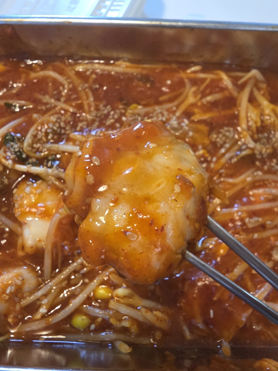 오늘의 야식 아구찜