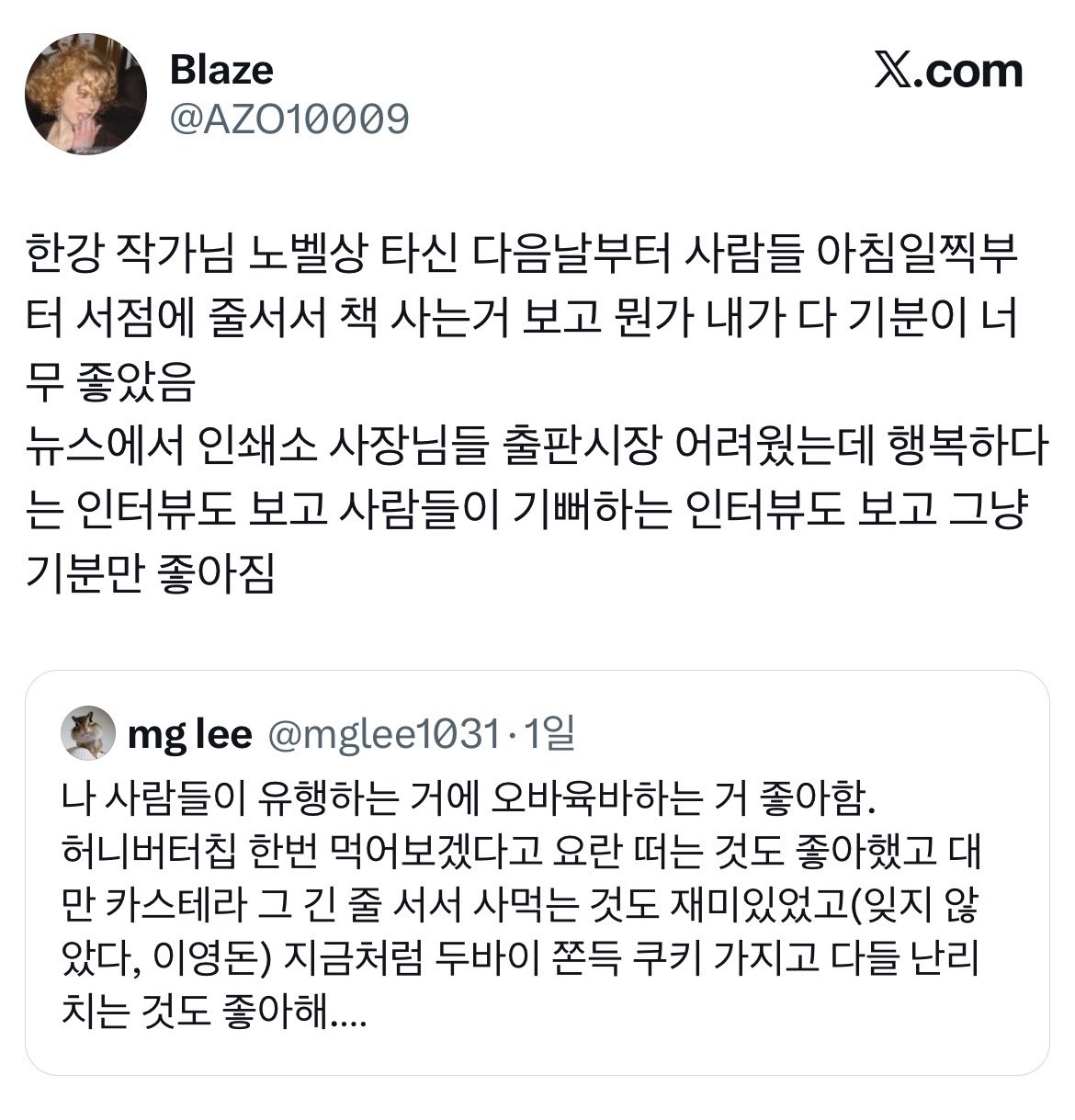 Post image 5