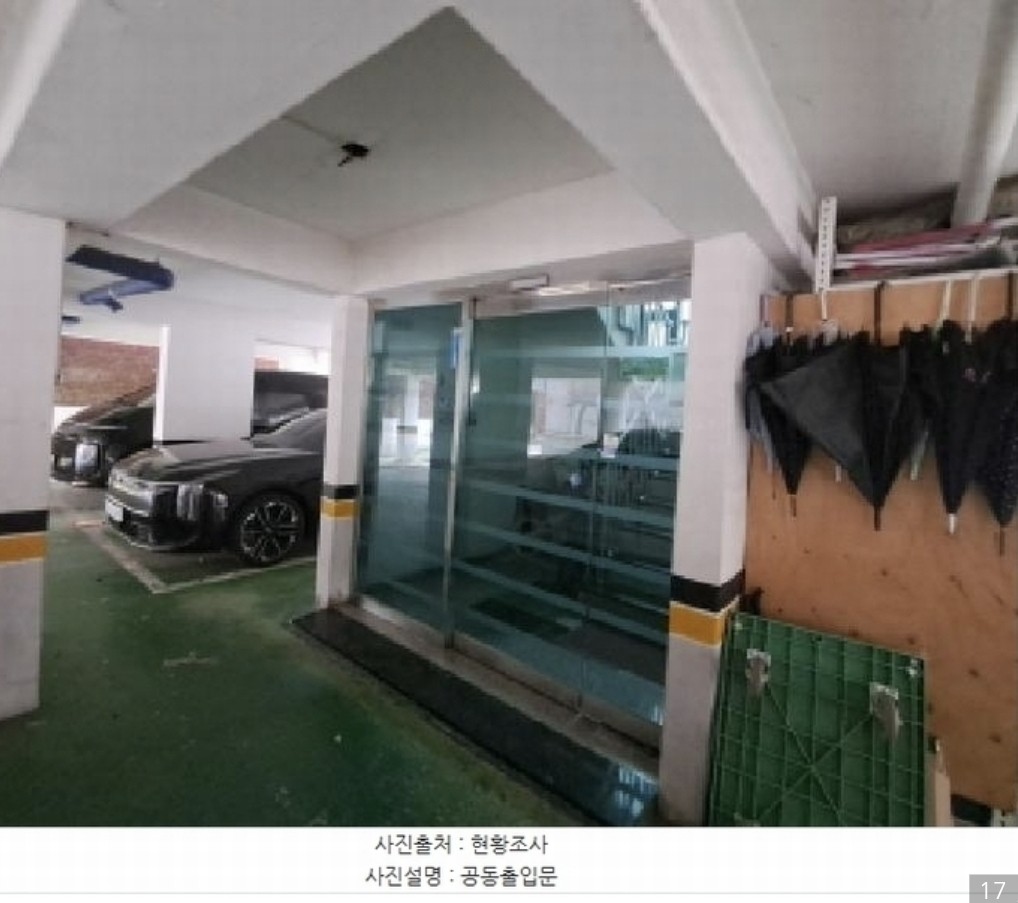 Post image 10