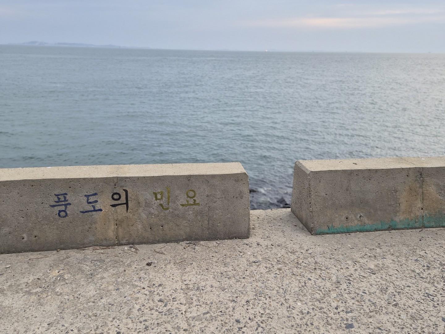 Post image 6