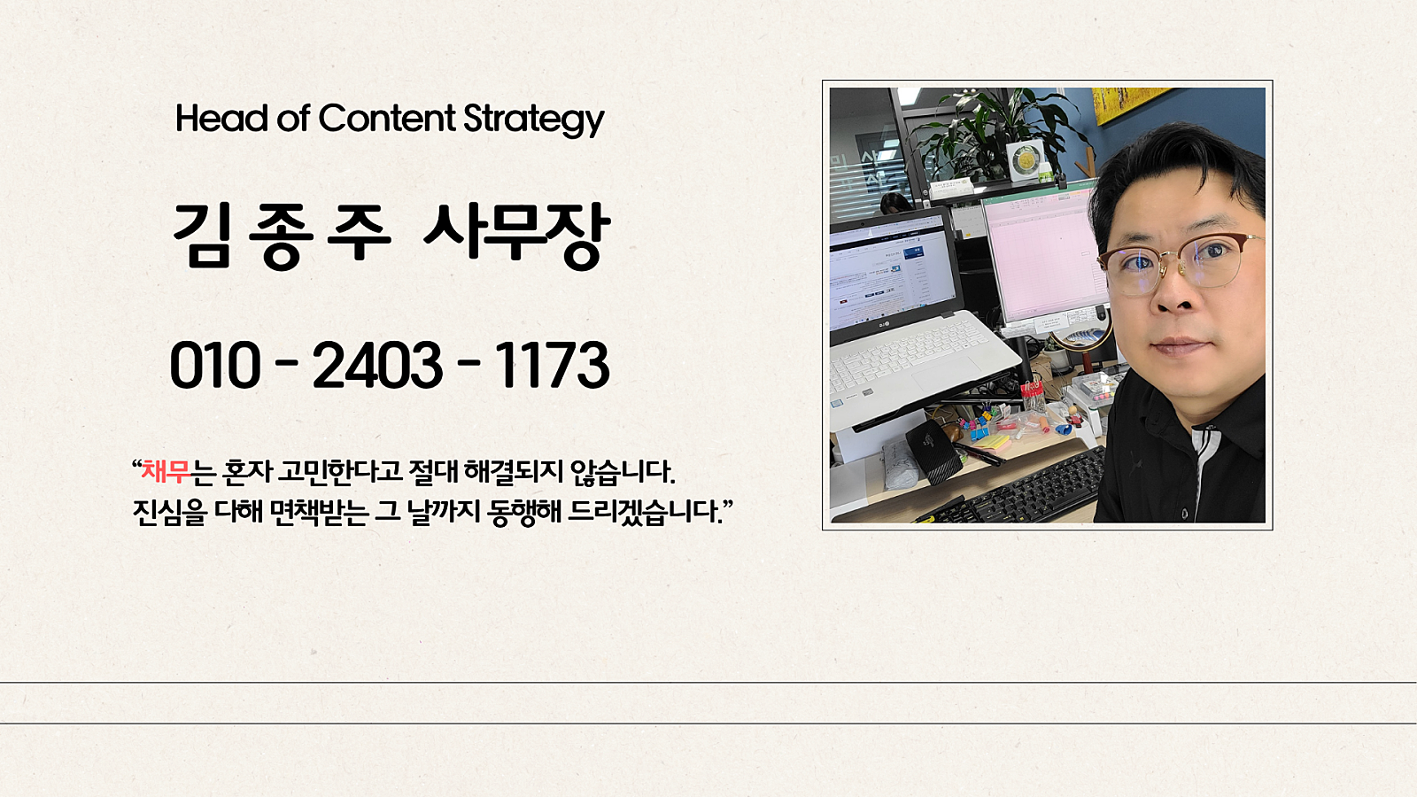 Post image 38