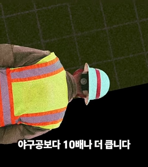 Post image 16