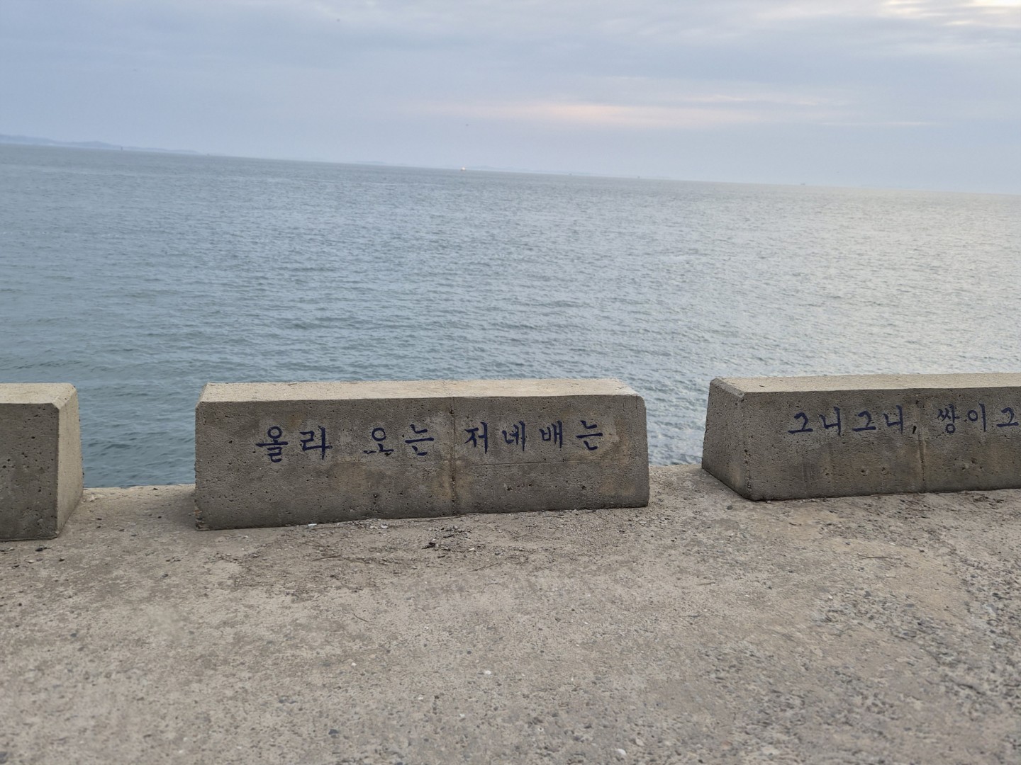 Post image 5