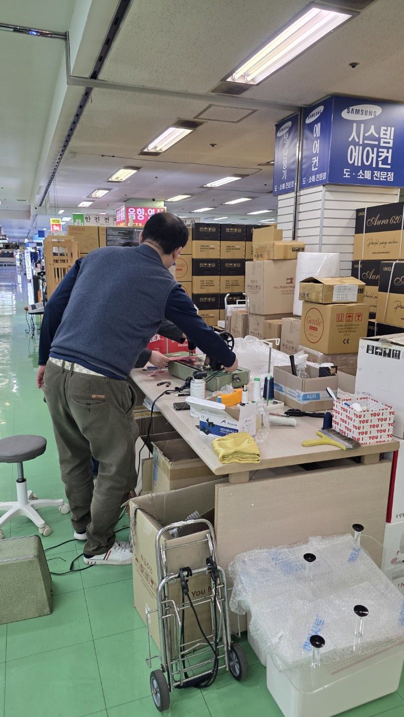 싱거(Singer) 빈티지 미싱 수리  ​