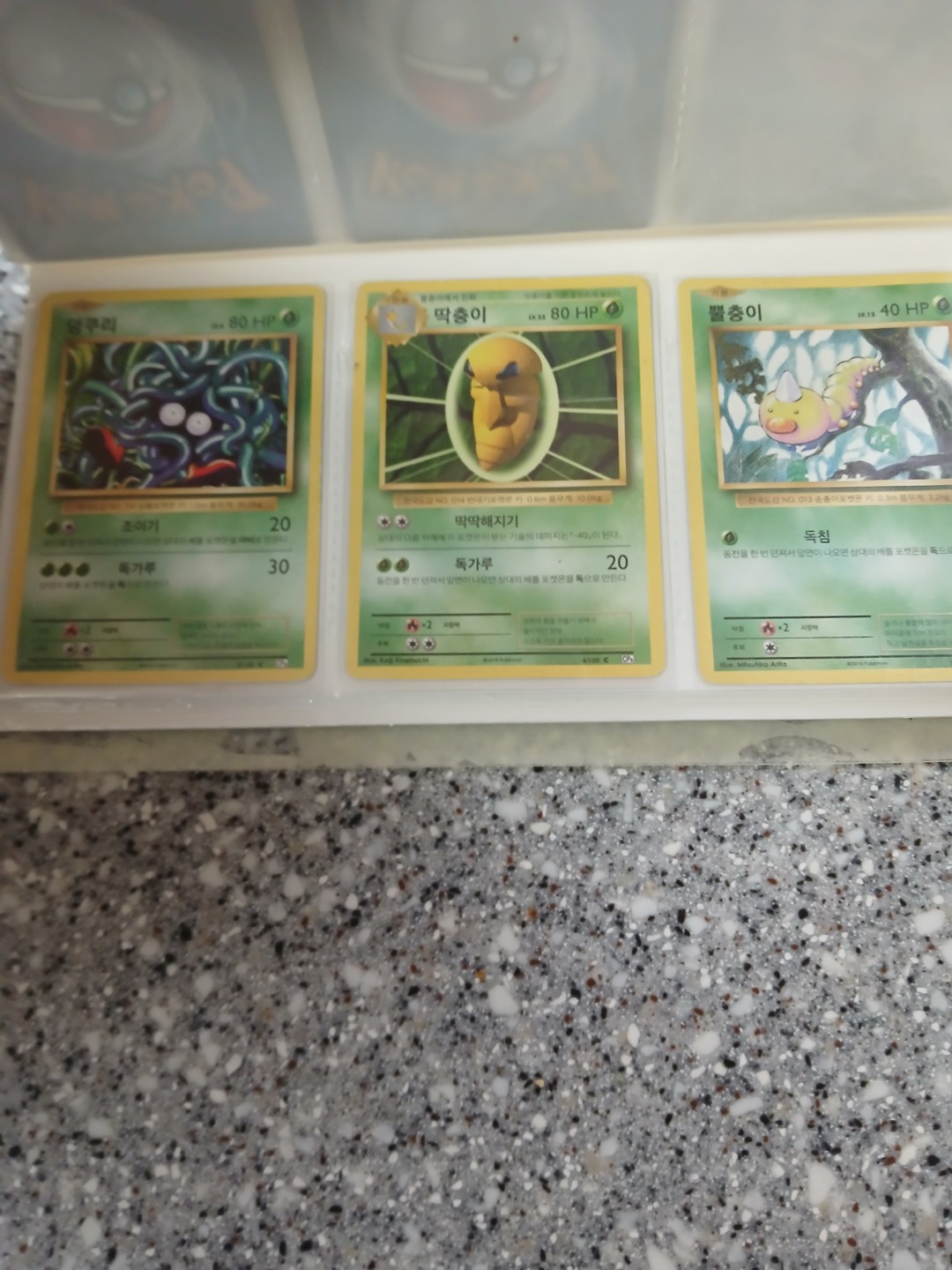Post image 5