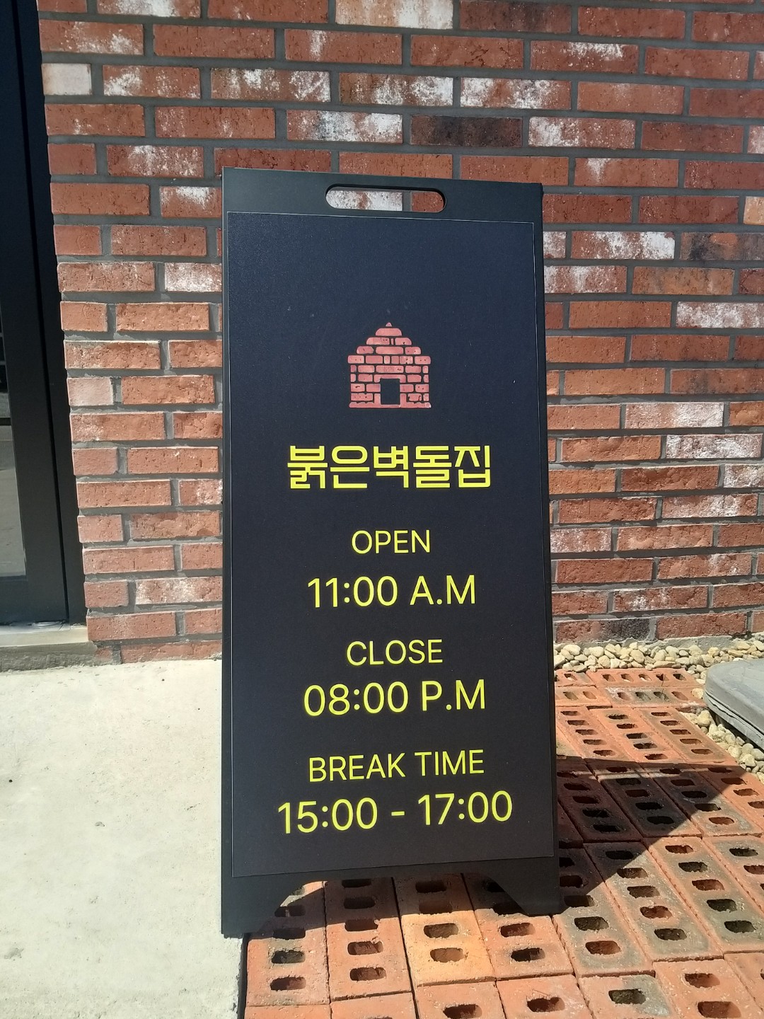 Post image 2