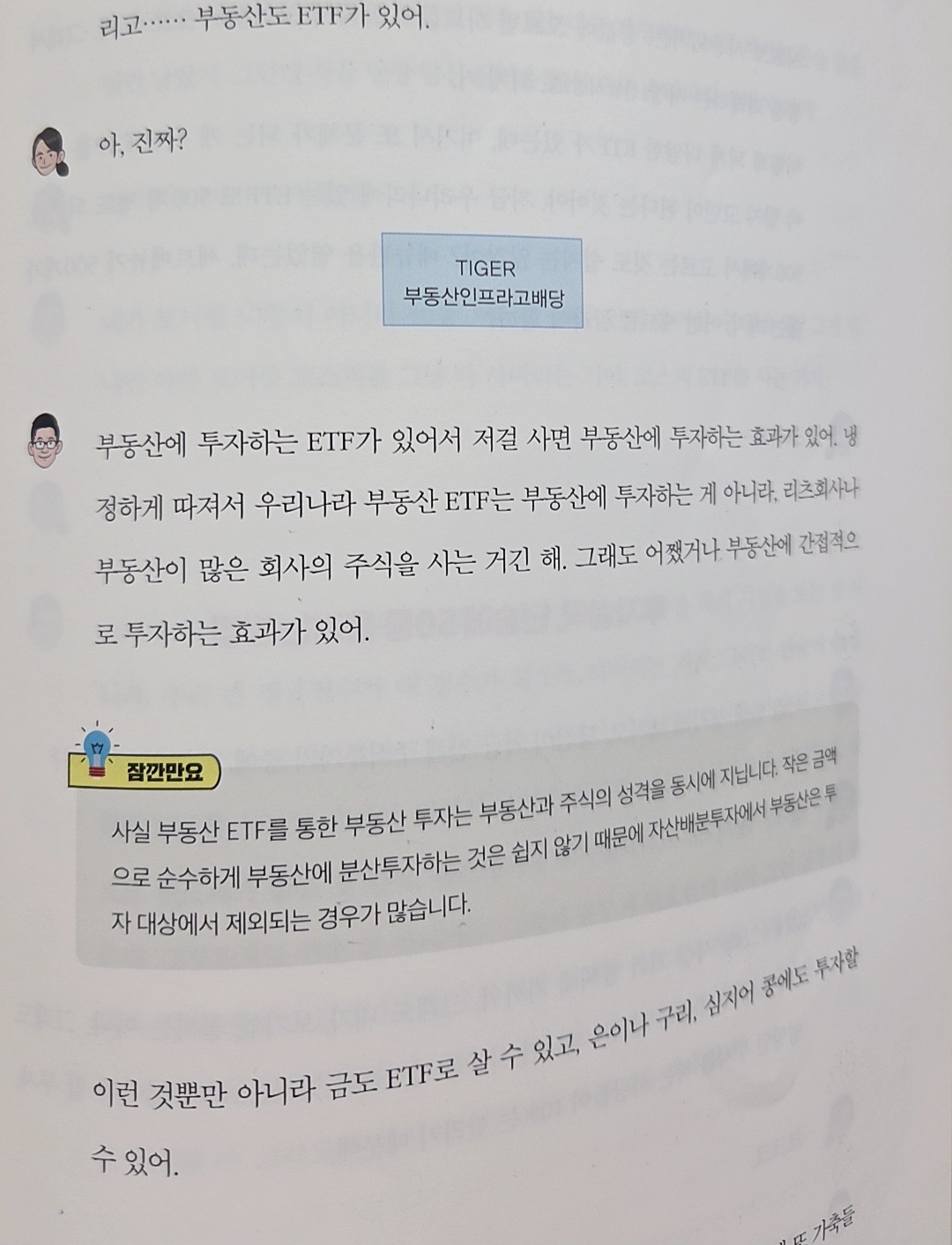 Post image 4