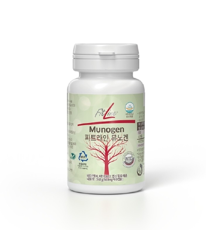 ​🏃 활력 있는 일상을 위한 선택, '뮤노겐'을 소개합니다!