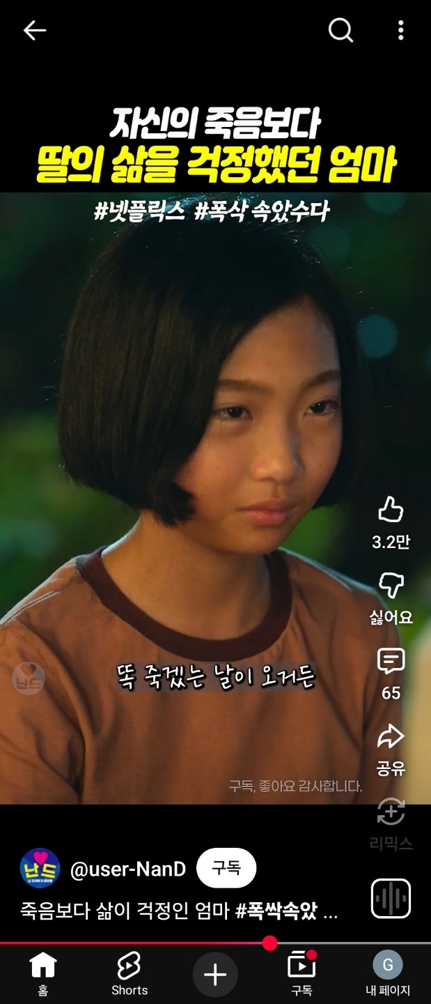 미루니 카페 개설이유