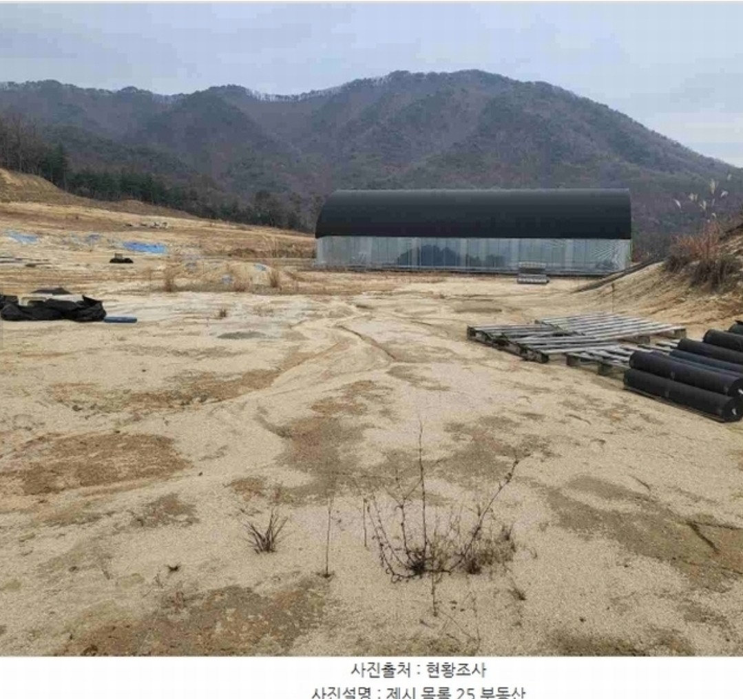 Post image 5