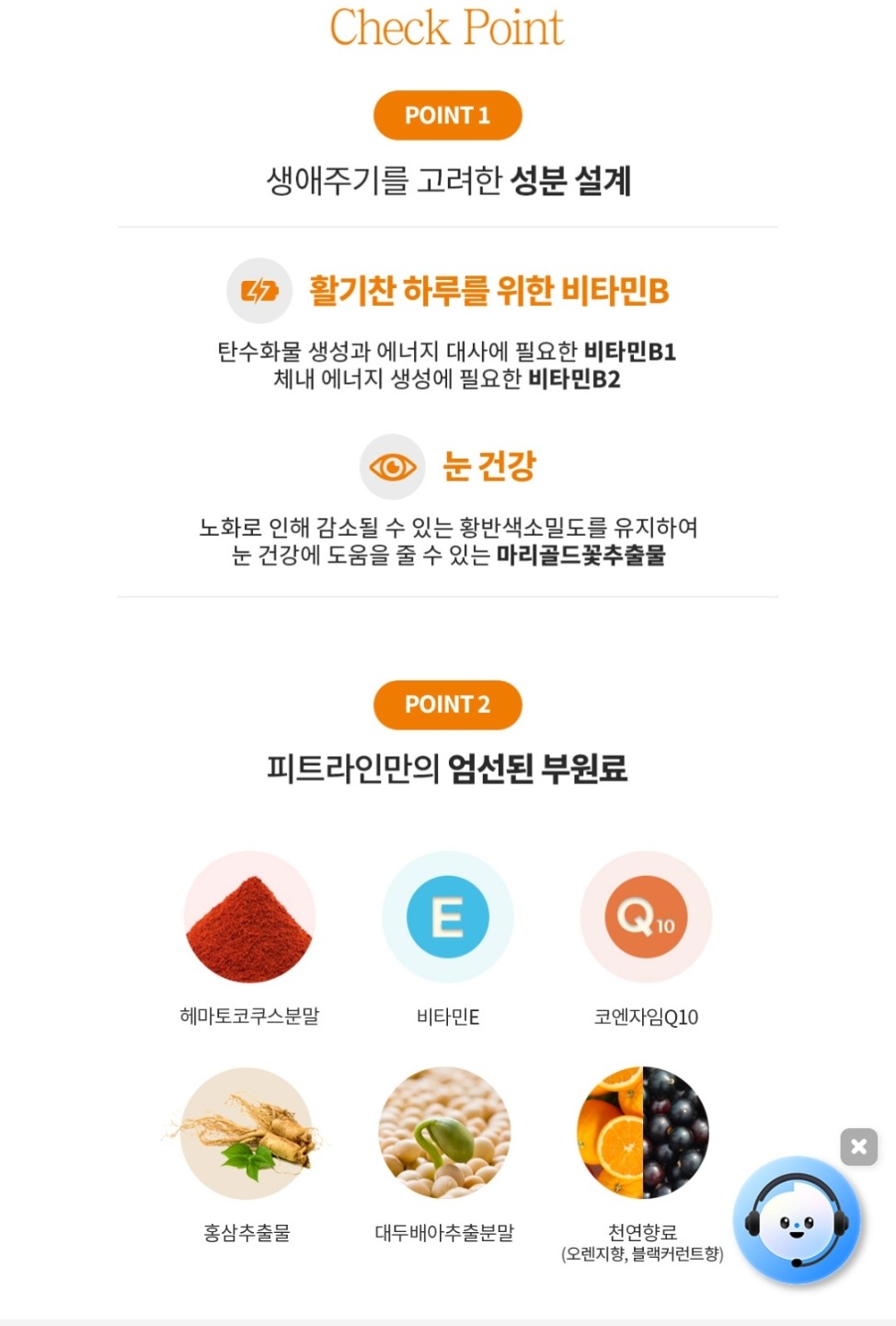 ​🌼 우리 동네 시니어 이웃님들을 위한 활력 공식, '제너레이션 50+'