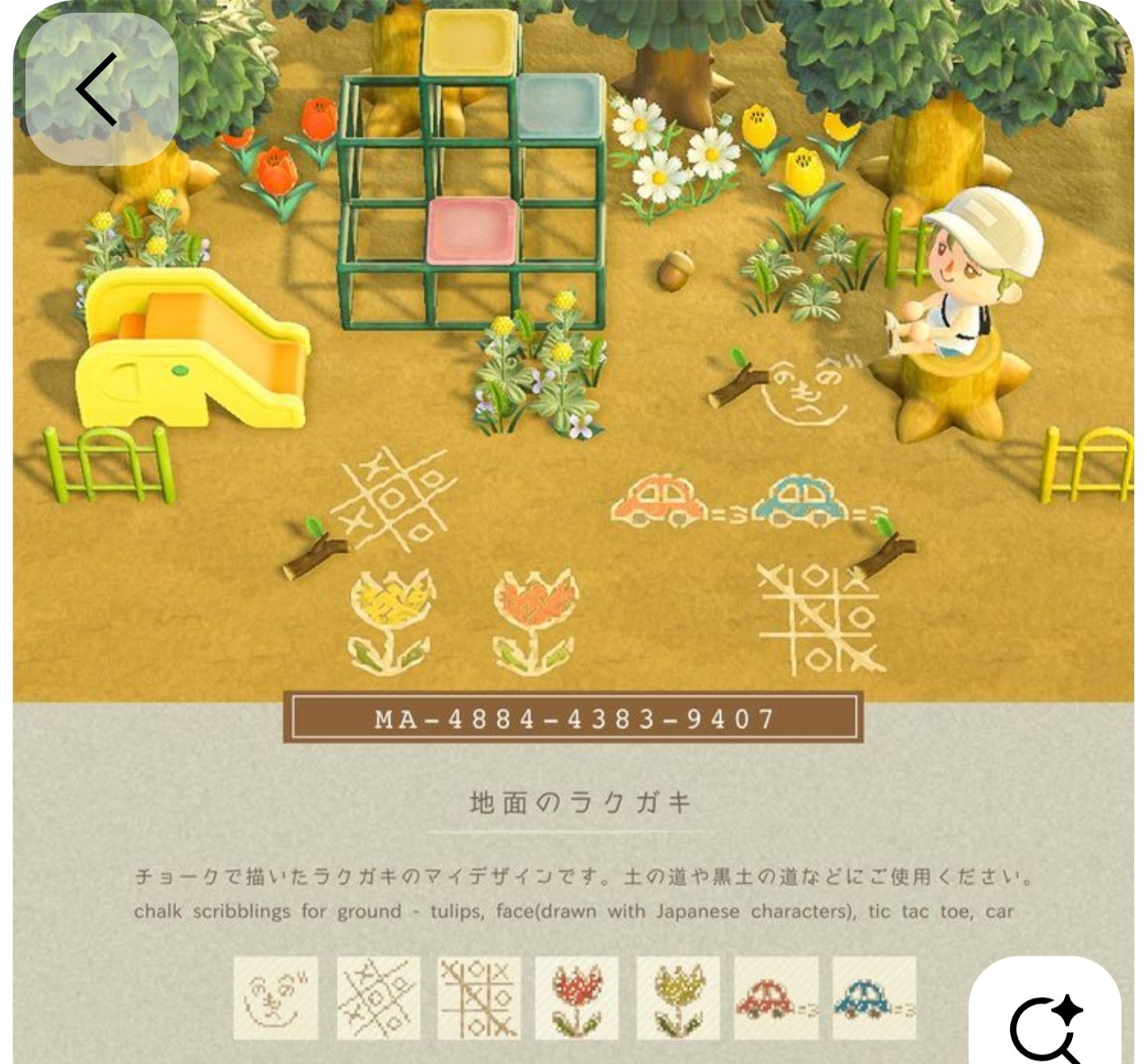 Post image 2