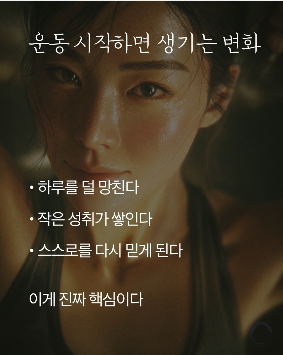 Post image 13