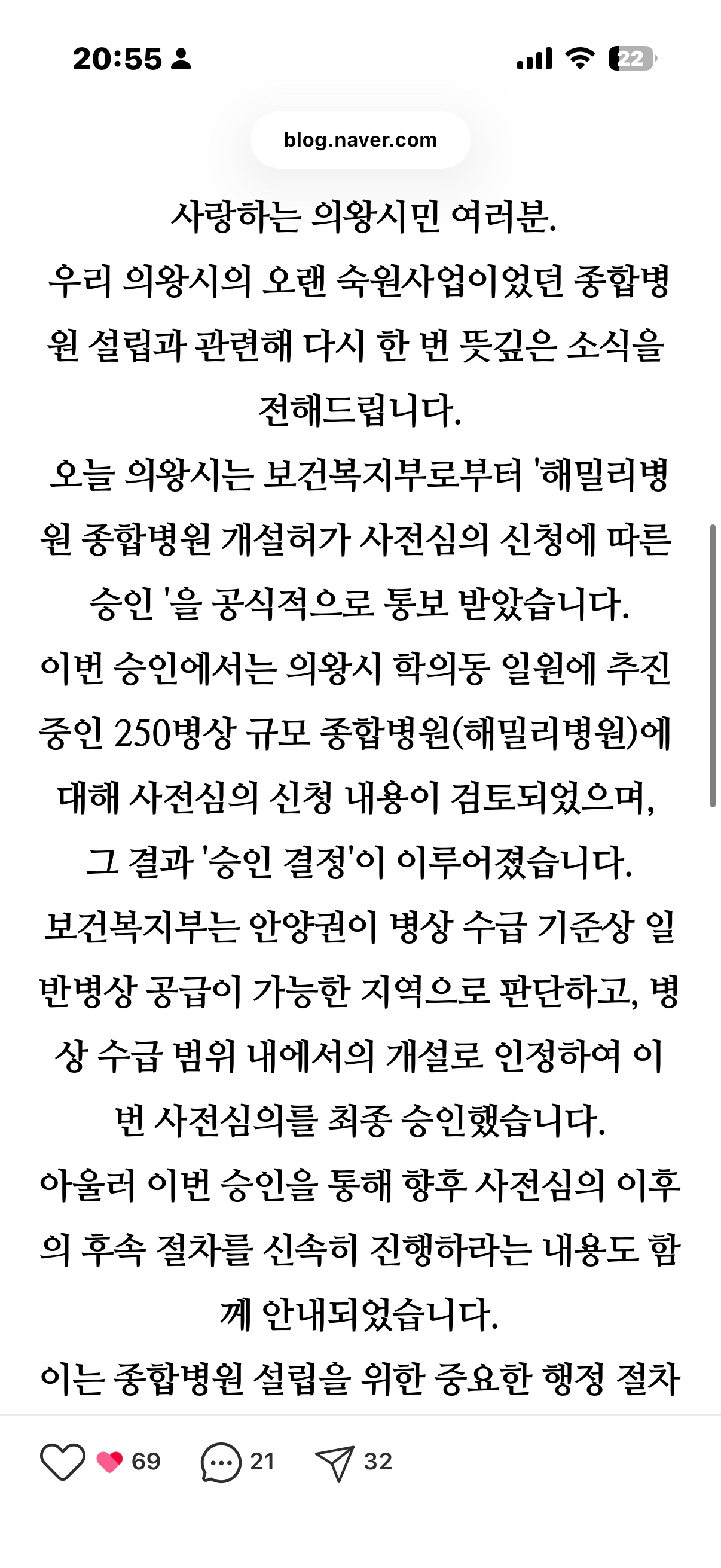 Post image 5