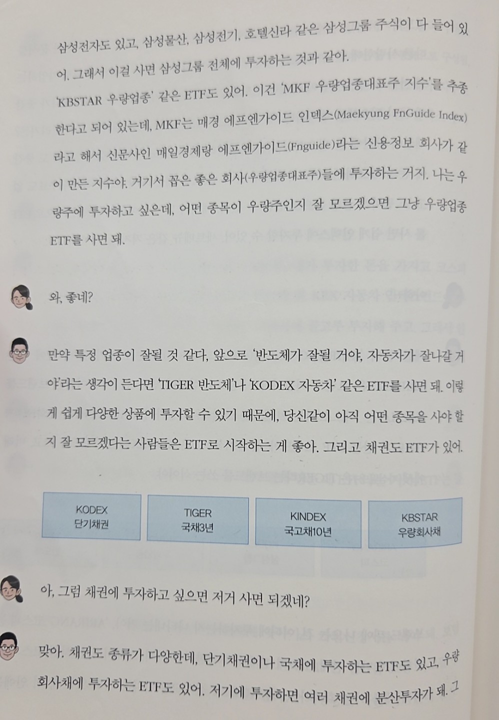 Post image 3