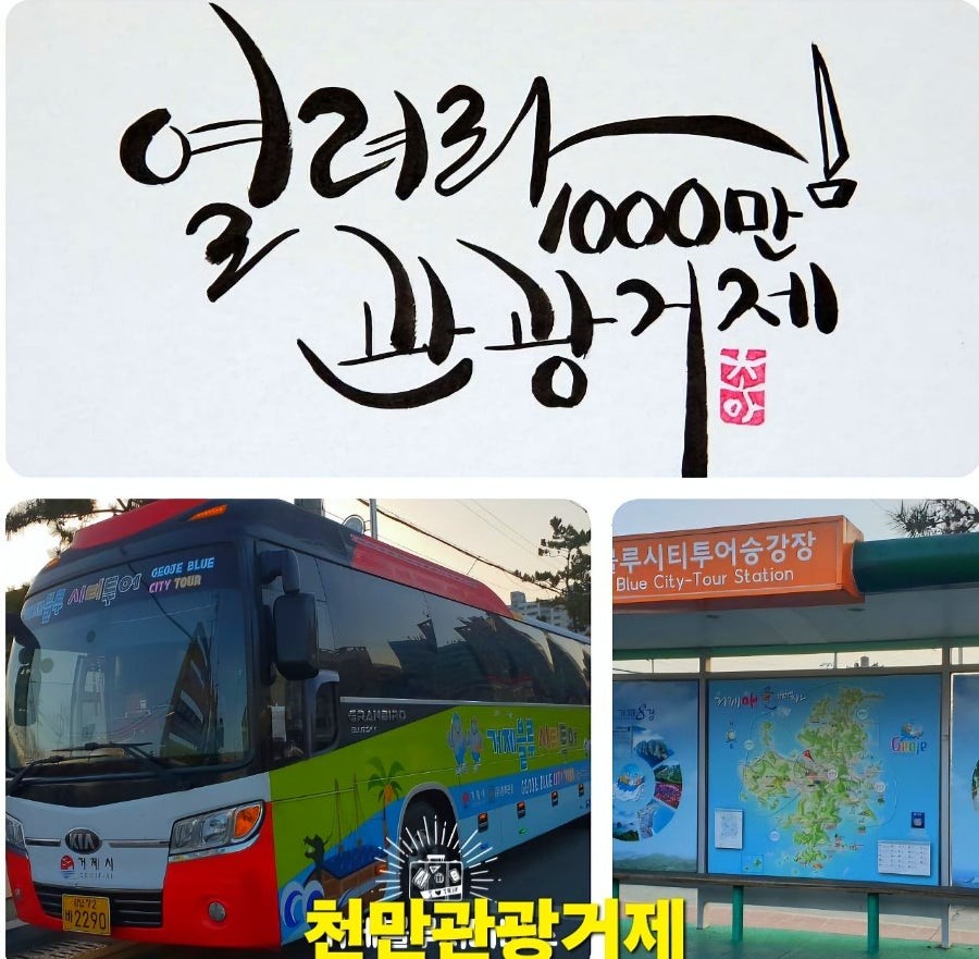 당근마켓 어플 사용 개이득 ㅎㅎ