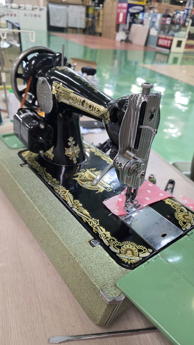 싱거(Singer) 빈티지 미싱 수리  ​