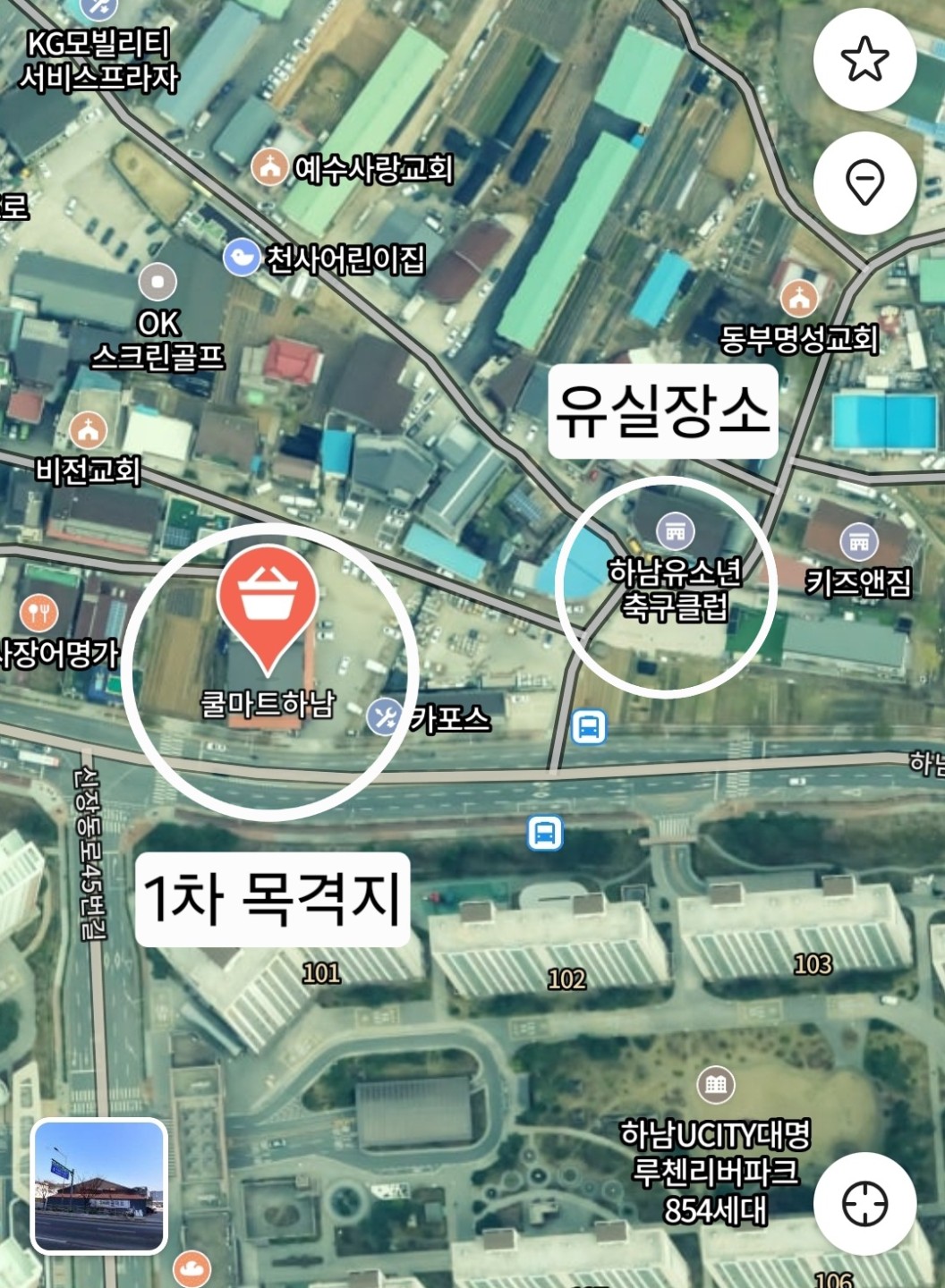 Post image 10