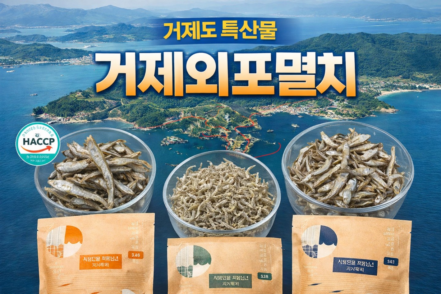 당근마켓 어플 사용 개이득 ㅎㅎ