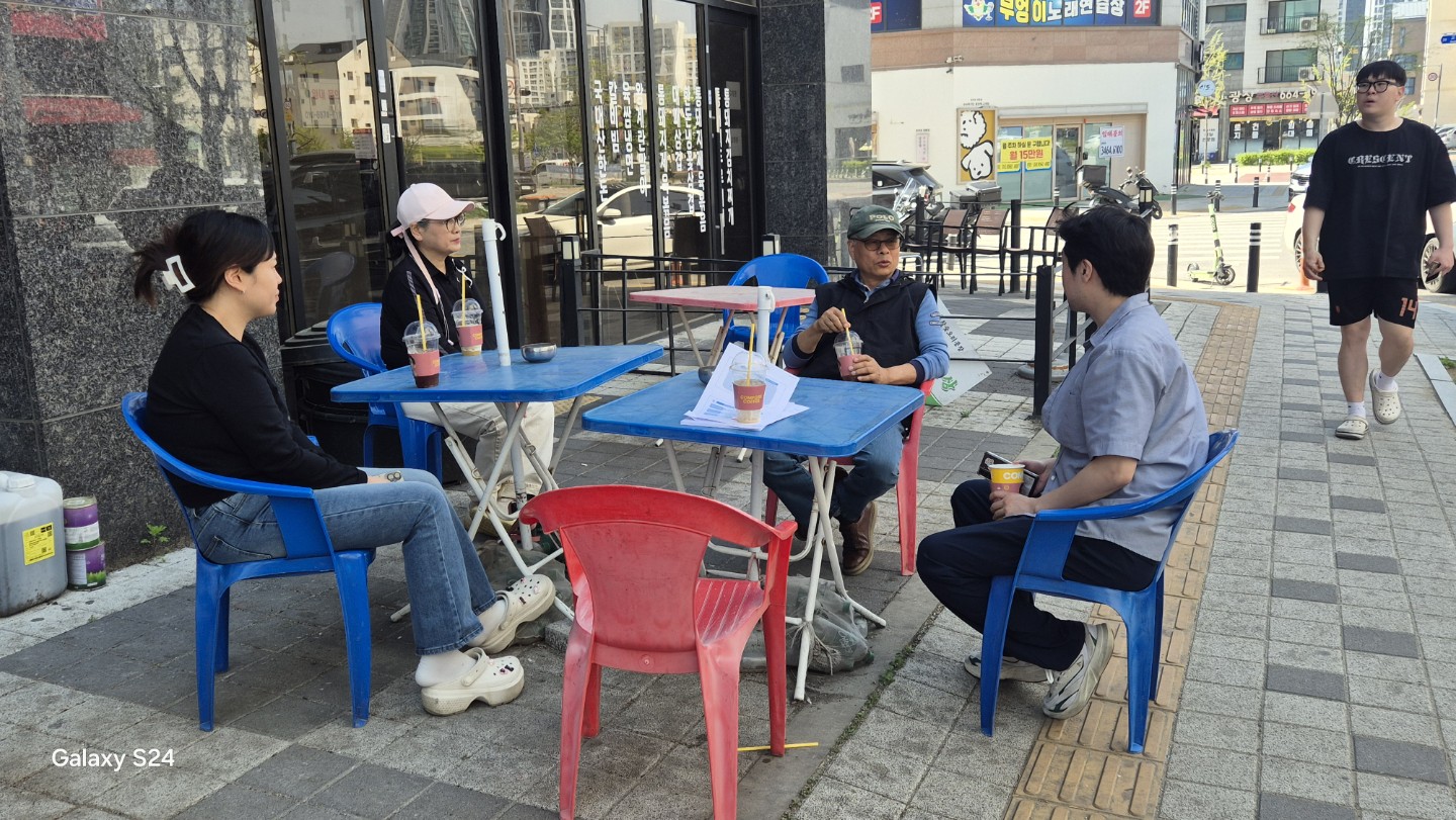 경매임장 후기~