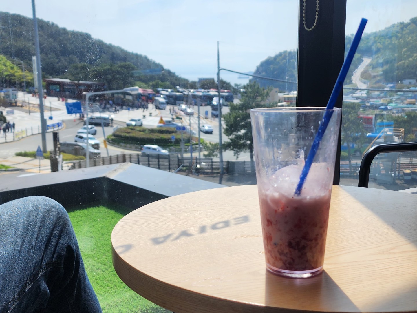 부산가는.....중~