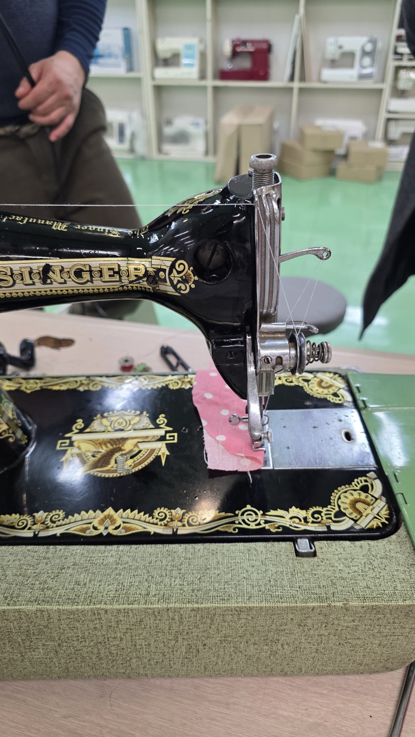 싱거(Singer) 빈티지 미싱 수리  ​