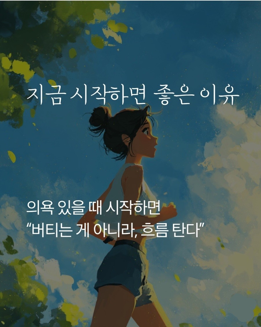 Post image 17